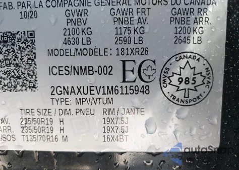 2021 Chevrolet Equinox Awd Lt из США, поврежденный, VIN 2GNAXUEV1M6115948